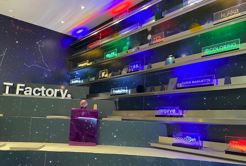 弘大 2025 韓國首爾弘大