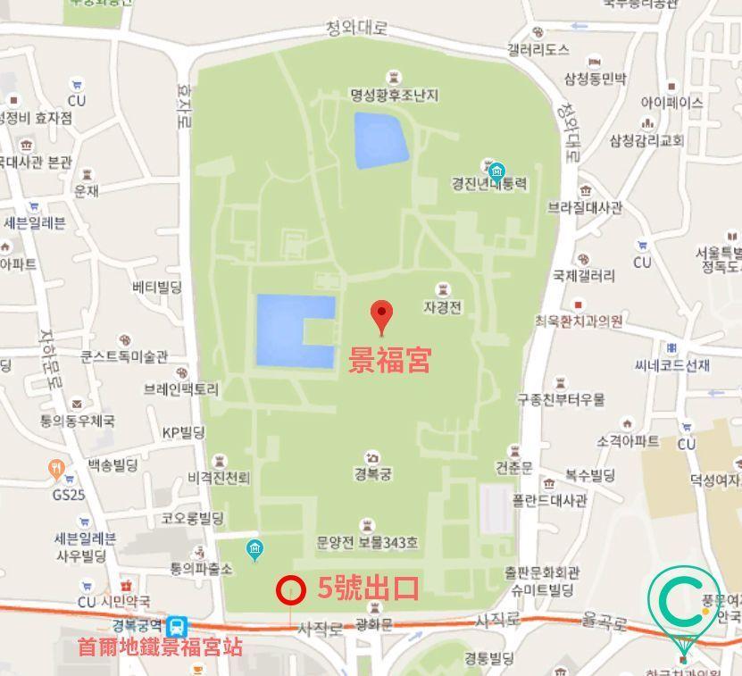【韓國自由行:景福宮】2018最新！景福宮周邊景點總整理！北村西村分唔清？一次過話你知！