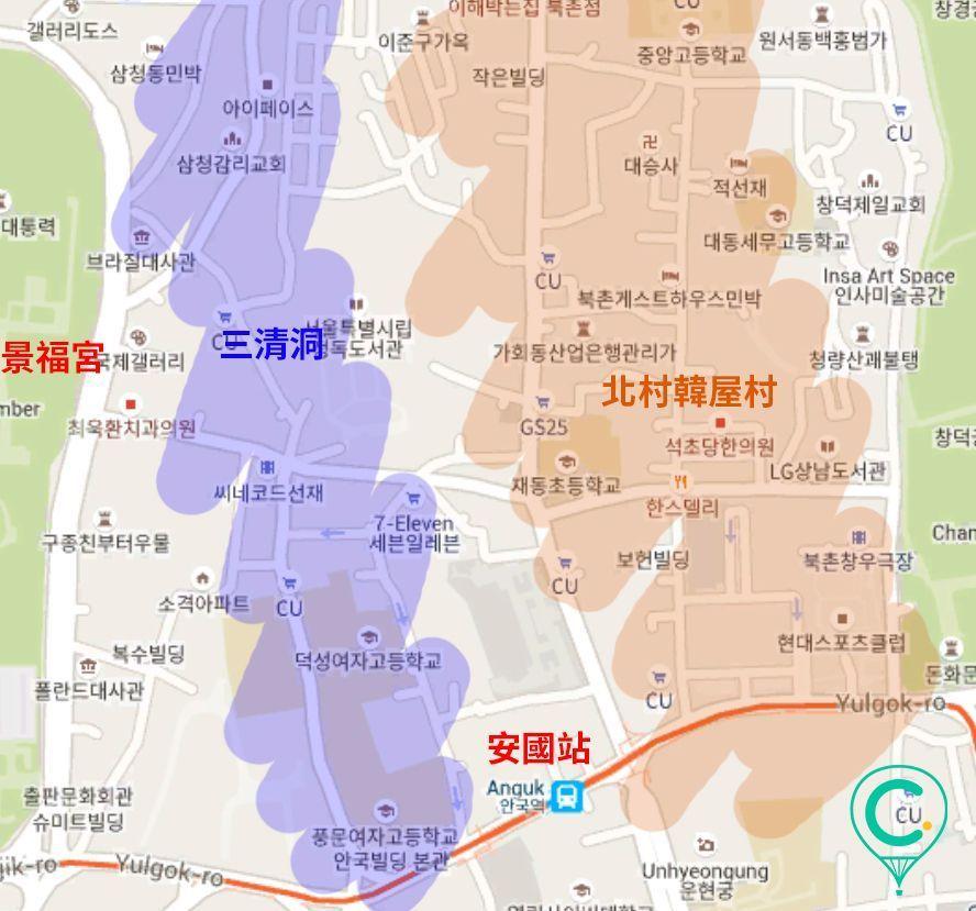 這是一張展示景福宮、仁寺洞和北村韓屋村的大致位置分佈的地圖。地圖上，景福宮以綠色標記，仁寺洞以藍色標記，而北村韓屋村則以橙色標記，圖中清晰顯示了這些地點與安國站的距離。