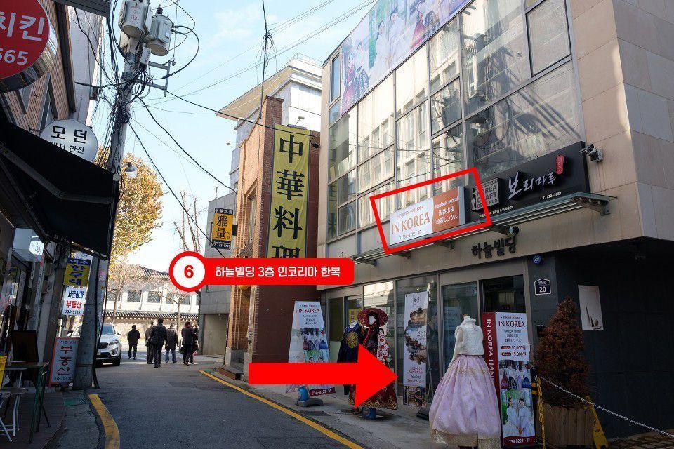 2025 景福宮 韓服