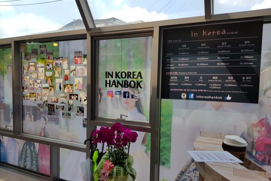 Traditional Korean Hanbok with elegant design, displaying cultural heritage at InKorea Hanbok rental.