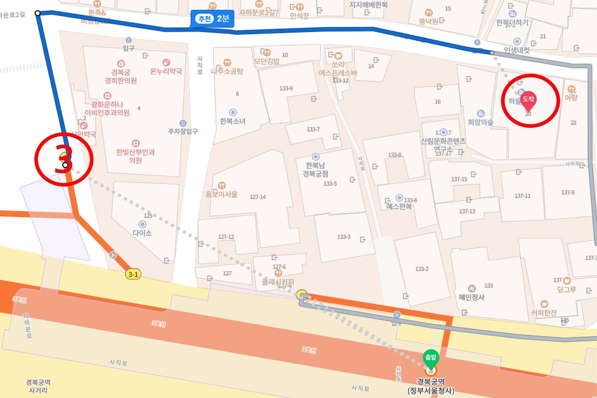 Detailed guide map for reaching InKorea Hanbok from Gyeongbokgung Station.