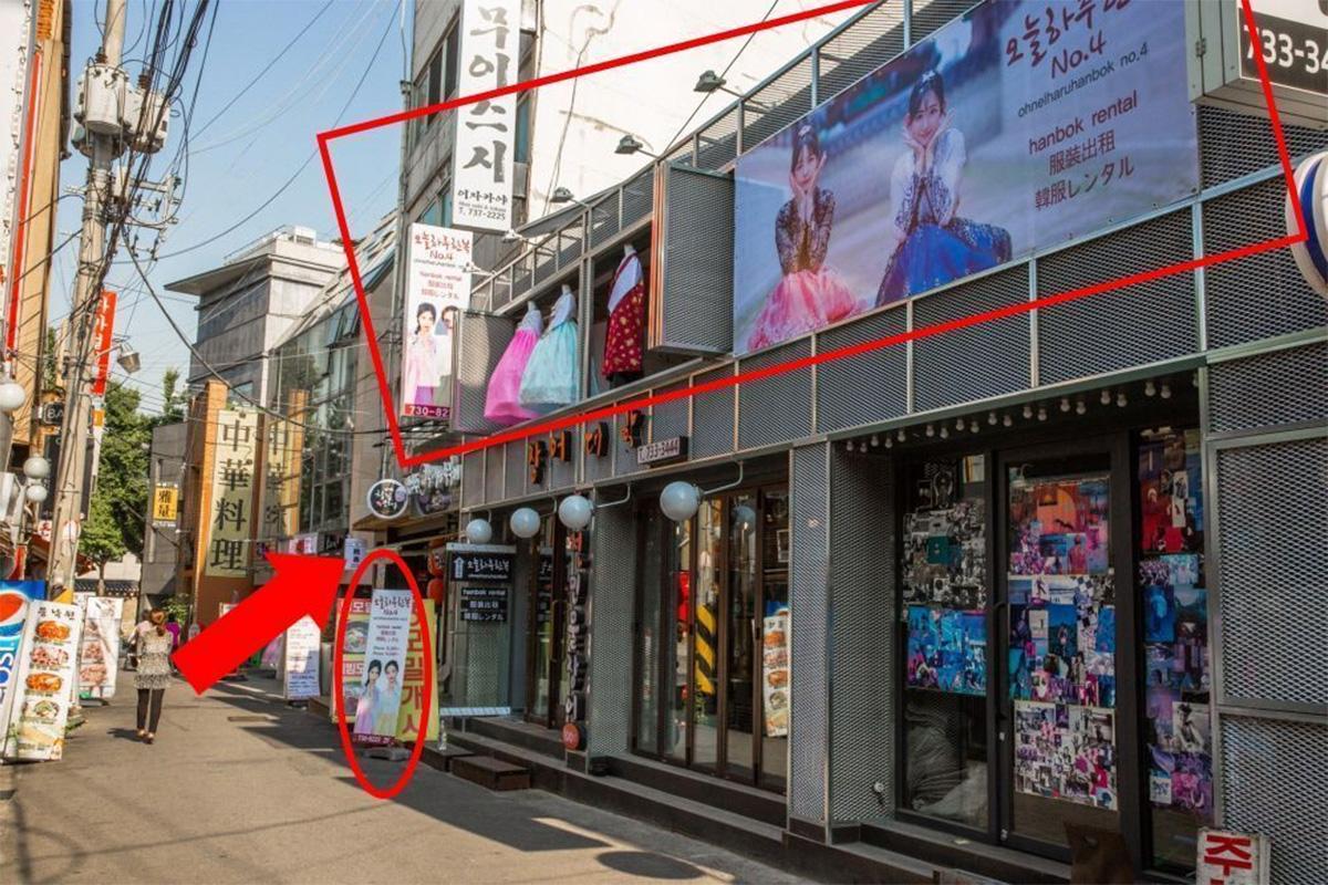 ソウル 韓国旅行 ソウル旅行 オヌルハル韓服 韓服体験 韓服レンタル店 景福宮