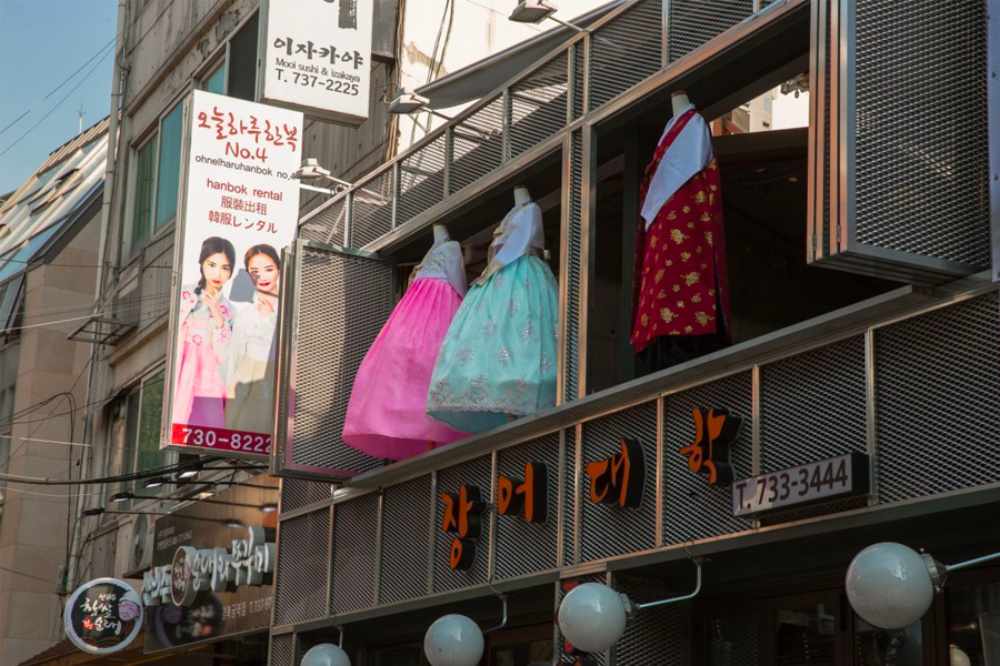 Image highlighting the entrance of 'Ohneul Haru Hanbok' with visible signage and decoration.