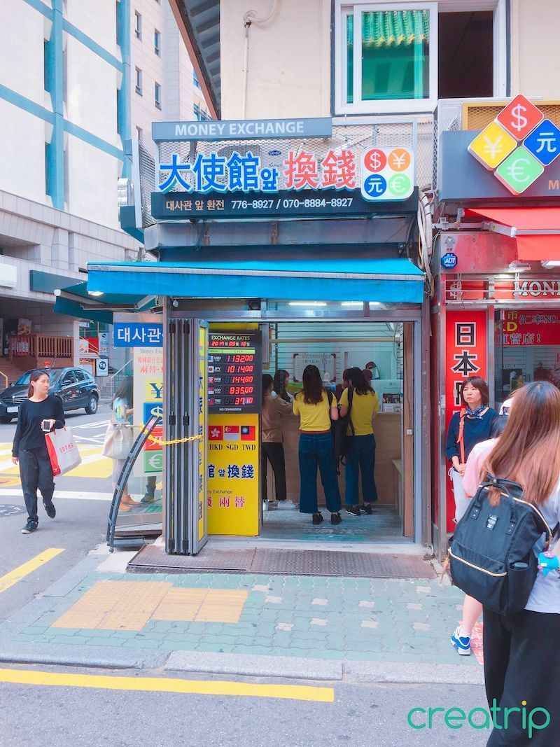 #明洞 #ミョンドン #韓国旅行 #ソウル #ソウル旅行 #明洞旅行 #ミョンドン旅行 #韓国情報 #ミョンドン美味しいお店 #ミョンドンカフェ