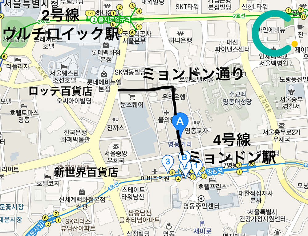 明洞エリア地図: 地下鉄4号線明洞駅から主な観光スポットへのアクセス