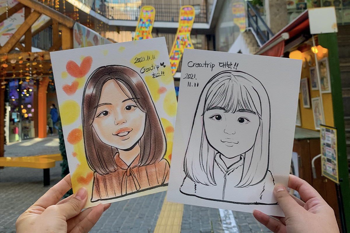 仁寺洞體驗活動