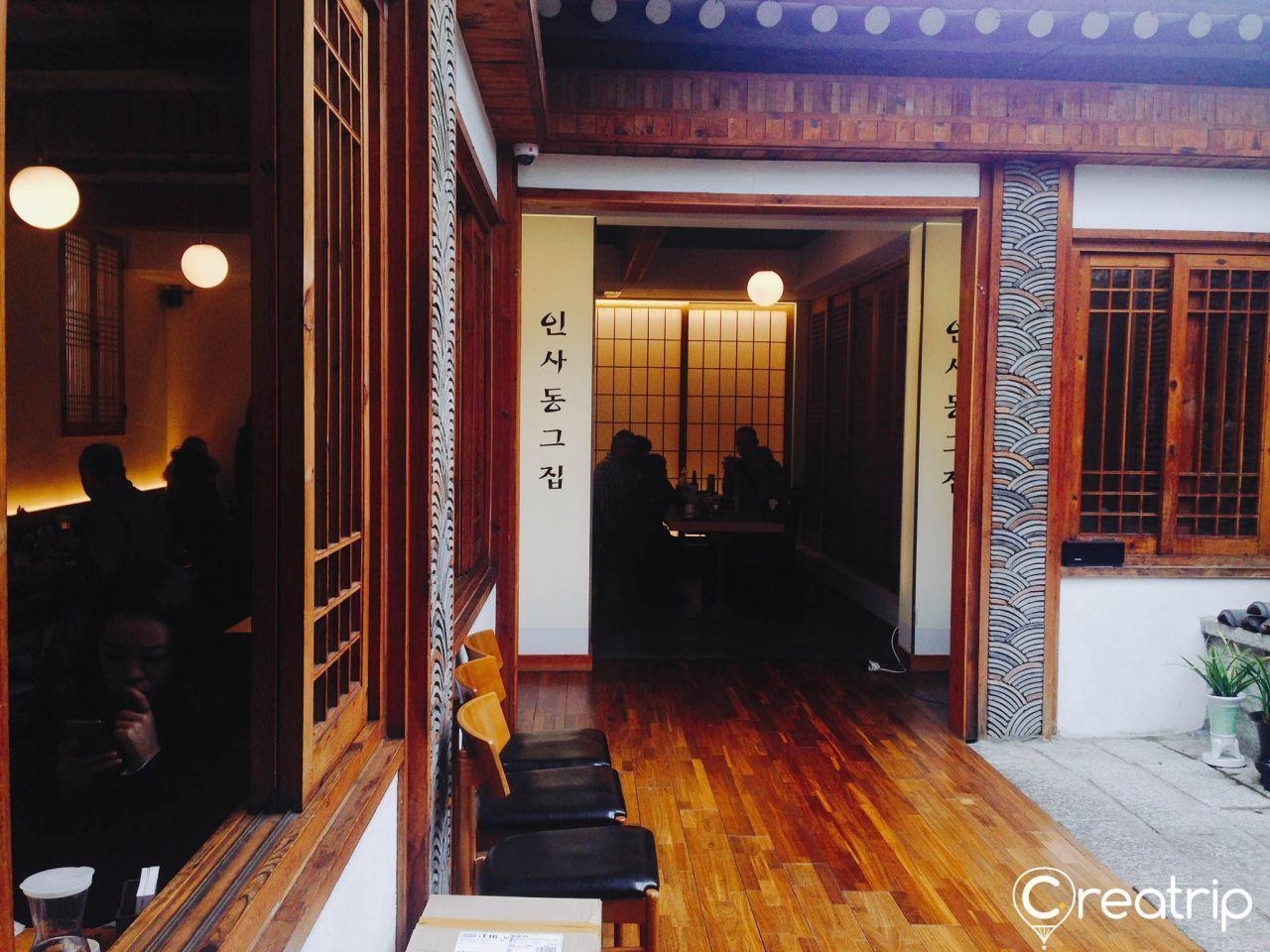 仁寺洞 仁寺洞美食 仁寺洞推薦 首爾仁寺洞 仁寺洞景點