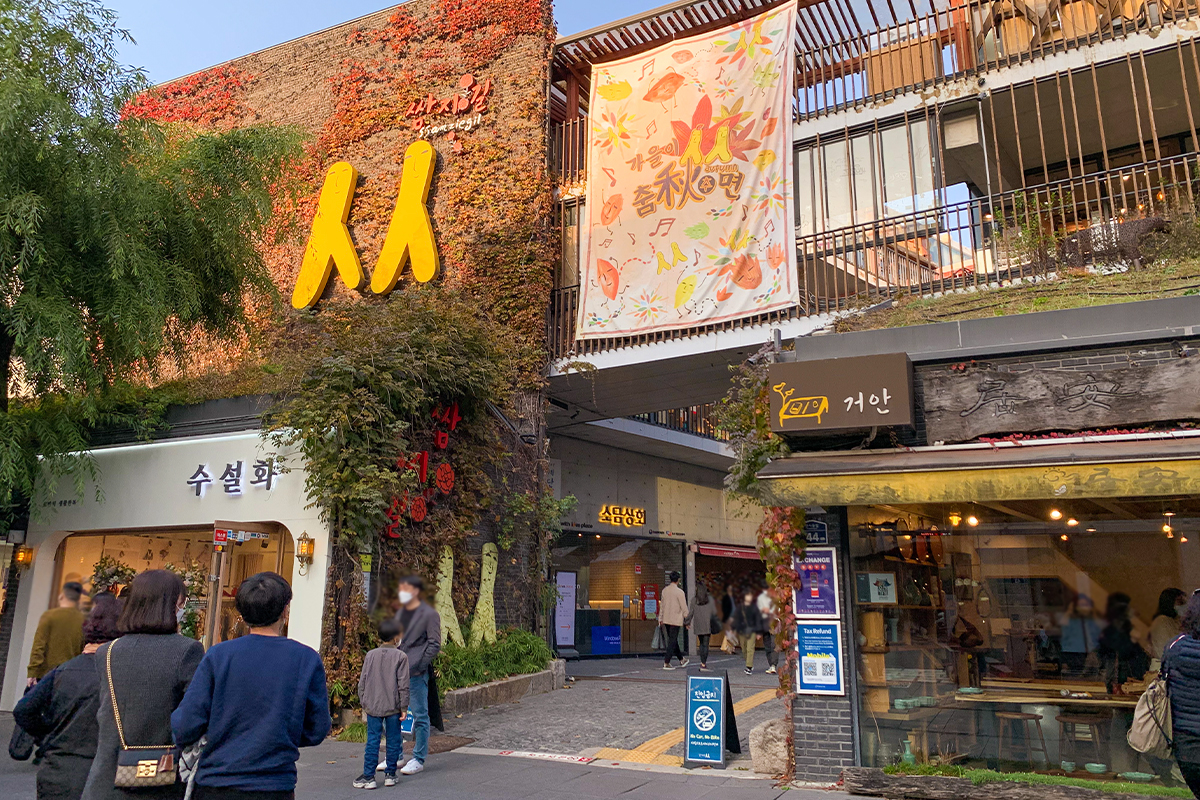 韓国、韓国旅行、ソウル旅行、仁寺洞、インサドン