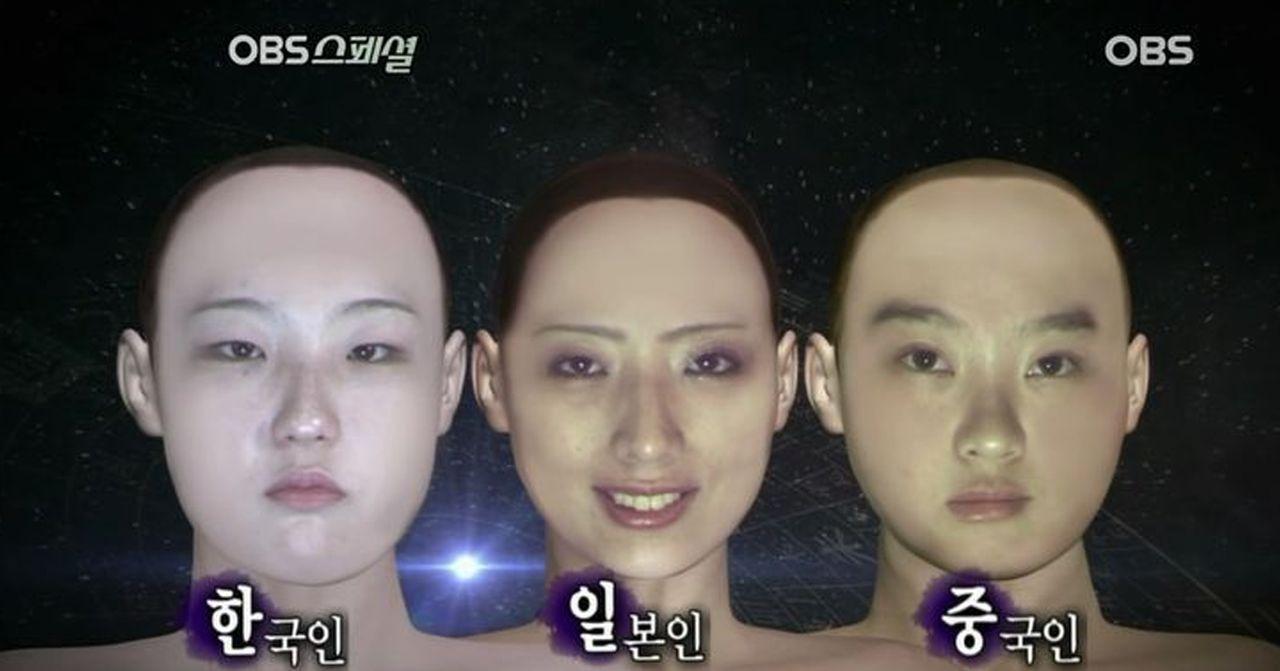 Television screenshot showcasing three blurred faces with nationalities.