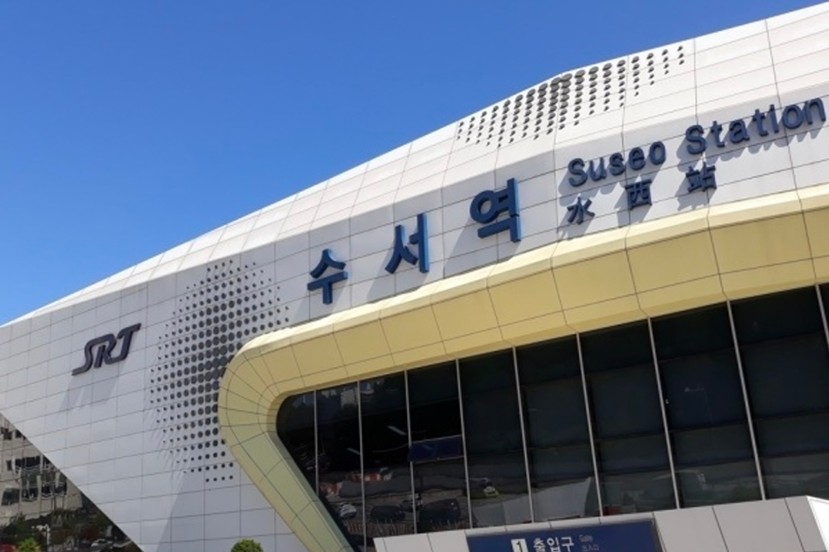 韓國 SRT 列車 高鐵