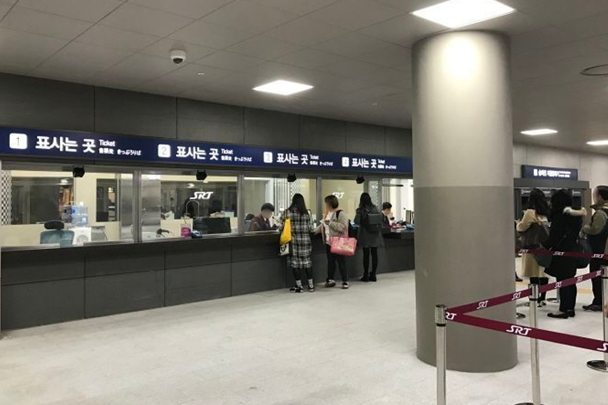 韓國 SRT 列車 高鐵