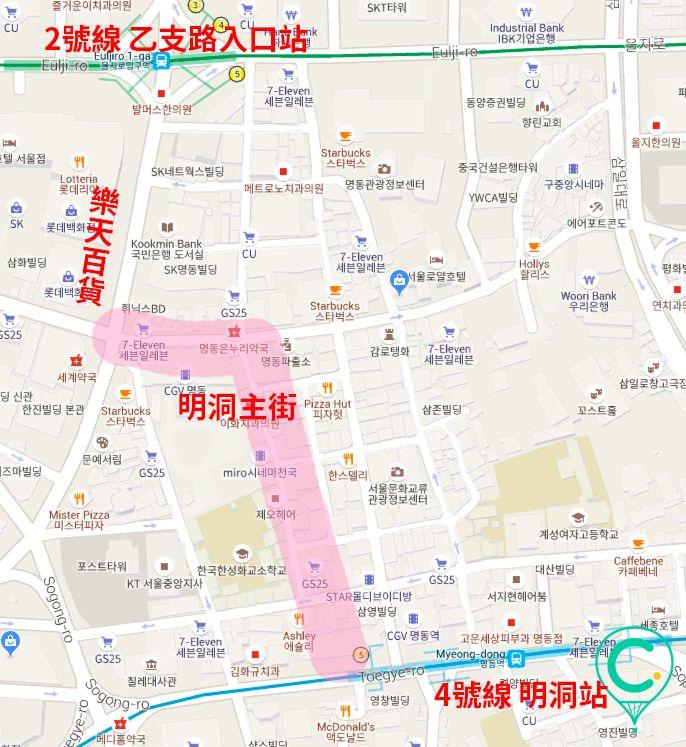 明洞购物地图，便捷展示旅游者从地铁站到购物街的路线。