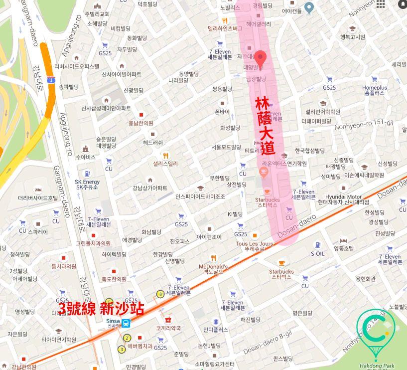 新沙洞林荫道地图，指引游客畅游这片充满艺术气息和时尚商店的区域。