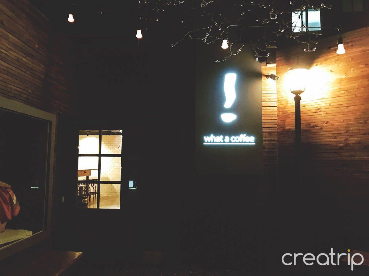 WATCO咖啡廳外觀，位於新村的現代設計與美味拿鐵著稱