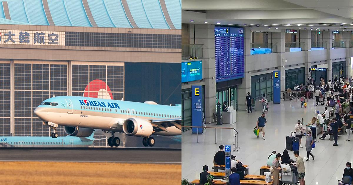 2023台灣⇋韓國直飛航線懶人包