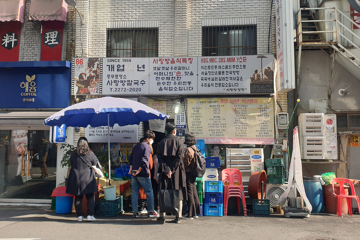 韓国、韓国旅行、韓国観光、ソウル、ソウル旅行、韓国グルメ、ソウルグルメ、乙支路、ウルチロ、ヒップチロ、韓国料理、現地人、マッチブ、ポチャ、老舗