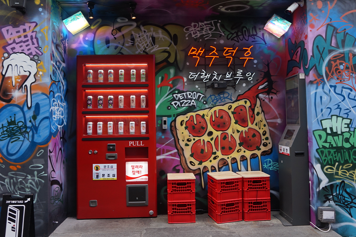 メクチュドック The Ranch Brewingのパブ入り口看板