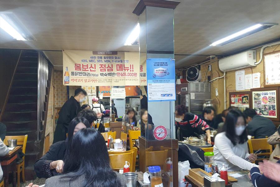 美食推薦 乙支路