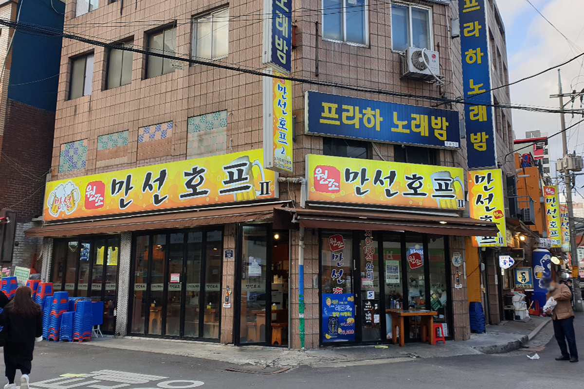 韓国、韓国旅行、韓国観光、ソウル、ソウル旅行、韓国グルメ、ソウルグルメ、乙支路、ウルチロ、ヒップチロ、韓国料理、現地人、マッチブ、ポチャ、老舗