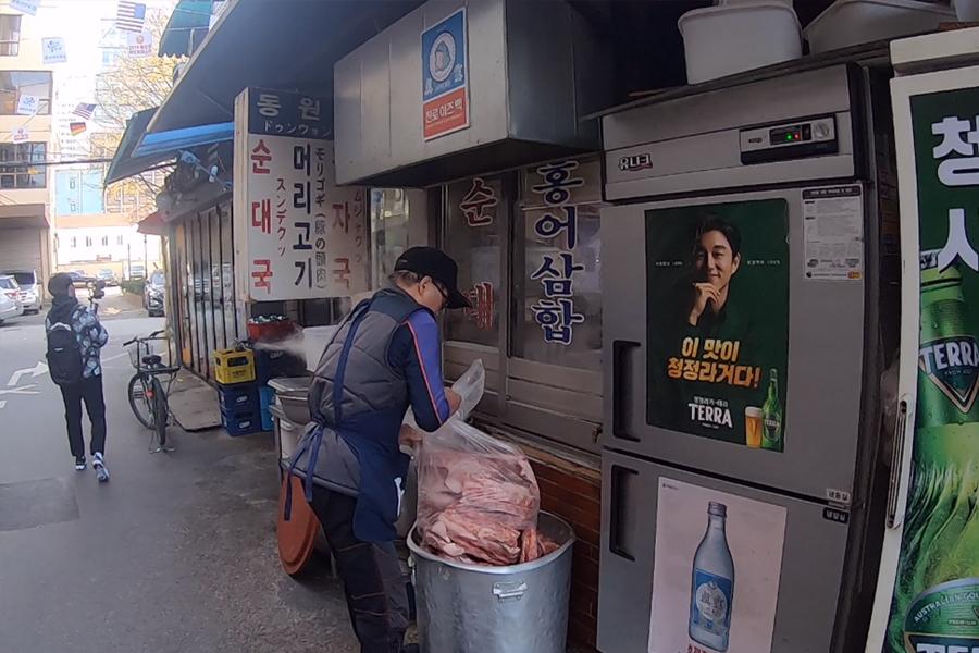 韓國 首爾 乙支路 美食