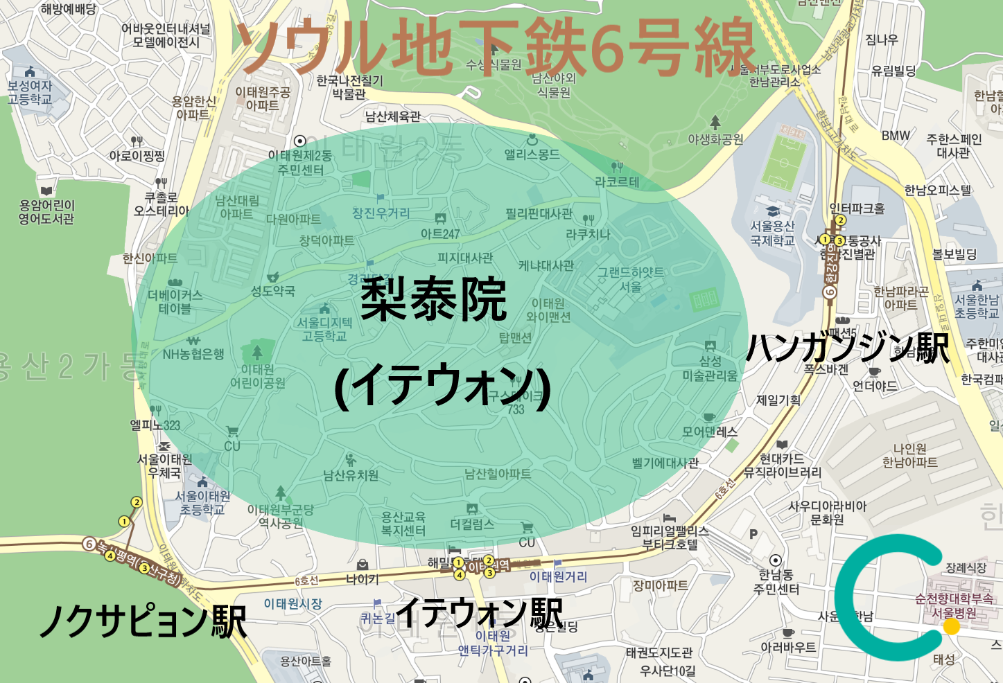 イテウォン ソウル ソウルイテウォンイテウォンデート イテウォン美味しいお店 イテウォンビール イテウォンワイン 韓国ソウル ソウル旅行 韓国旅行