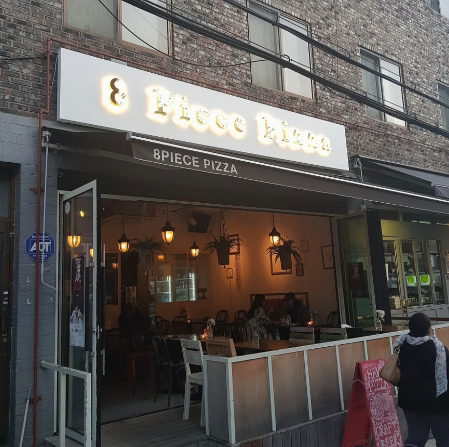 イテウォン ソウル ソウルイテウォンイテウォンデート イテウォン美味しいお店 イテウォンビール イテウォンワイン 韓国ソウル ソウル旅行 韓国旅行