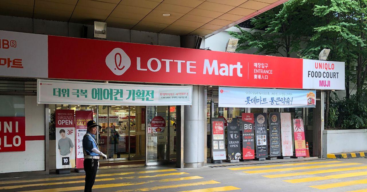 Creatrip: Korean Supermarkets  No Brand Branches in Seoul, Busan