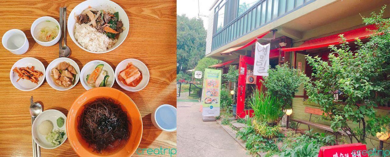 Bukchon Hanok Village Tour : Bukchon 8 Views, Samcheongdong (Restaurant, Cafe, and Attraction)