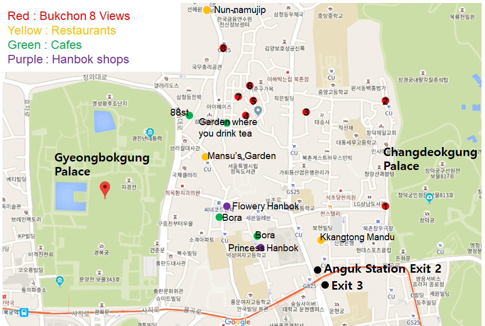 Bukchon Hanok Village Tour : Bukchon 8 Views, Samcheongdong (Restaurant, Cafe, and Attraction)