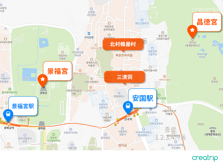 北村（プッチョン）、韓屋村の伝統的な風景