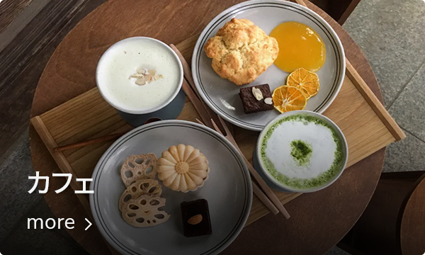 伝統的な韓国のグルメ、プッチョン、サムチョンドンでの食事