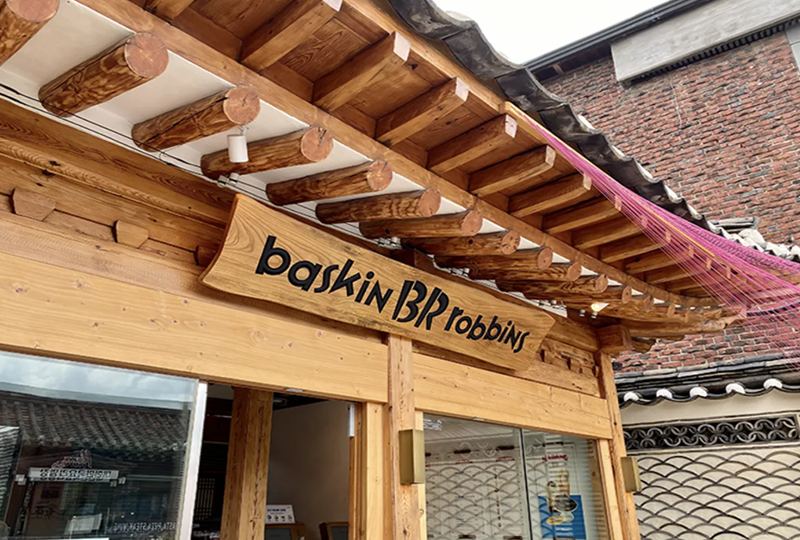 サムチョンドンの韓屋カフェ、静かなひととき