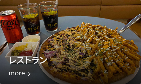 北村韓屋村、サムチョンドン、韓国旅行情報、観光スポット