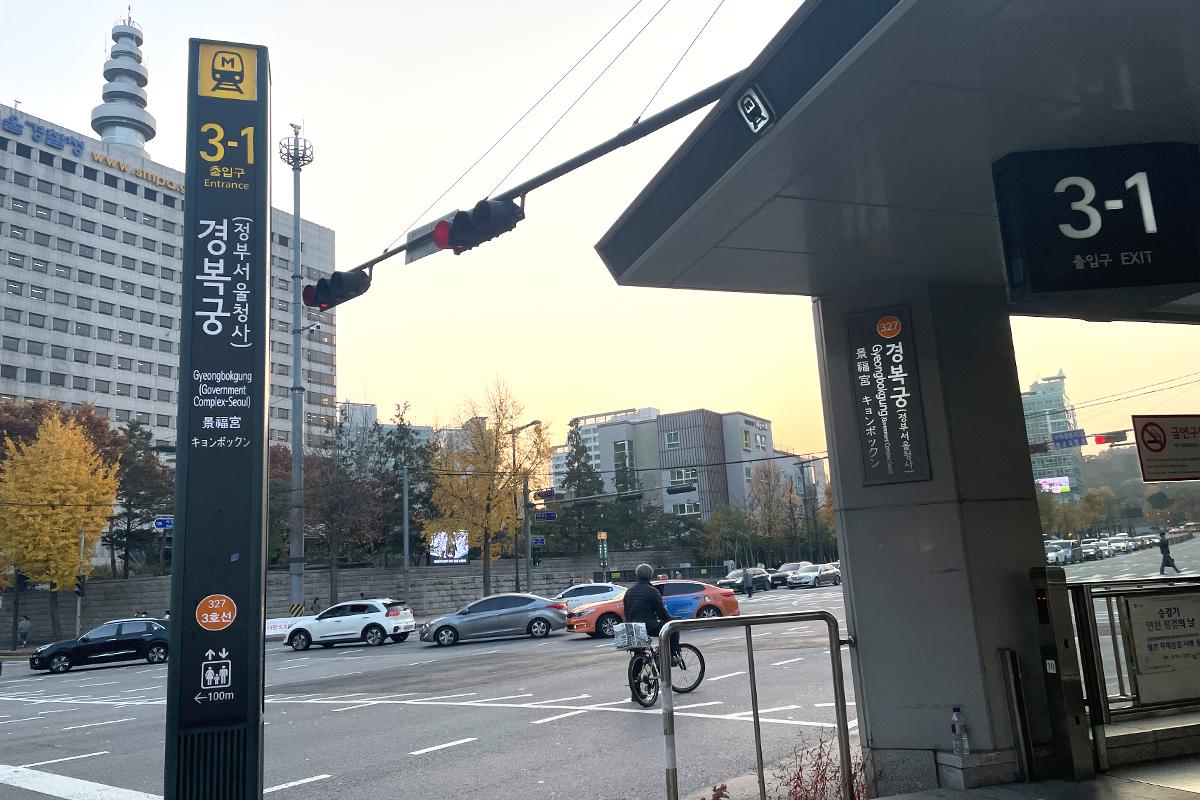 ハンボク 景福宮 名所 景福宮 ソチョン 景福宮 ハンボク体験 プサン ハンボクレンタル プサン レンタルハンボク店 ソチョン 名所 ソチョン 旅行 韓服