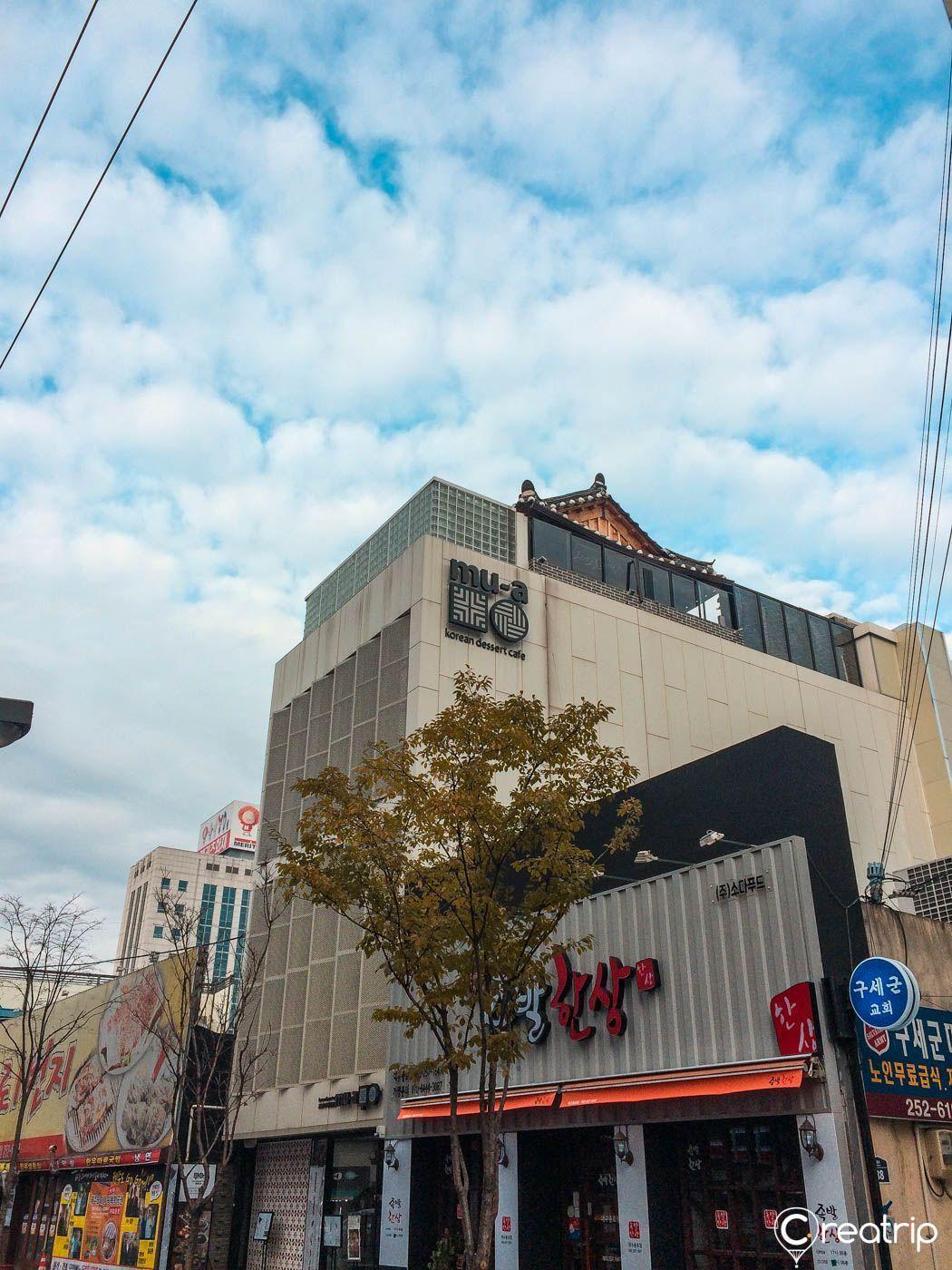 韓式傳統風味的咖啡廳內設佈置，讓人感到舒適且温馨的用餐氛圍。