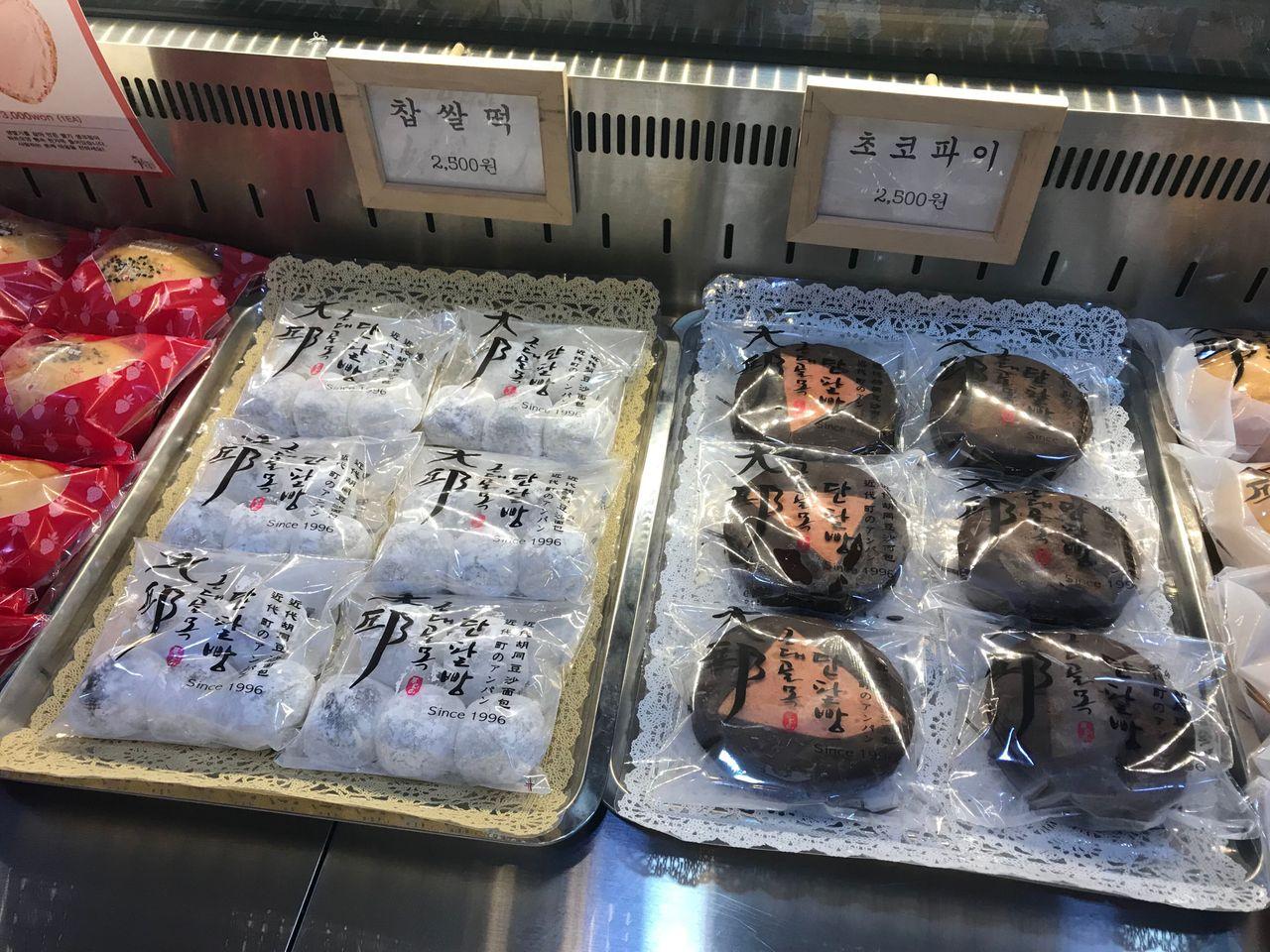 近代衚衕麵包店的美味麵包選擇，品質優良而價錢合理，是大邱人的甜點首選。