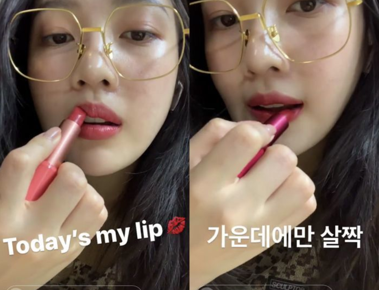 Популярная комбинация помад eSpoir от Джой из Red Velvet: 'Sunlit' и 'Brisk', предлагающая идеальный омбре эффект для губ.