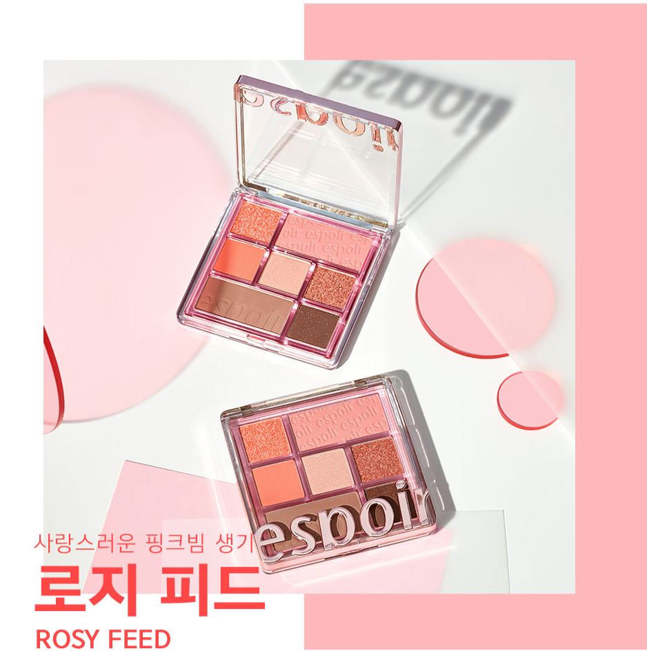 Палетка теней Rosy Feed от eSpoir, наполненная мягкими розоватыми оттенками, идеально подходящими для тех, у кого прохладный оттенок кожи.
