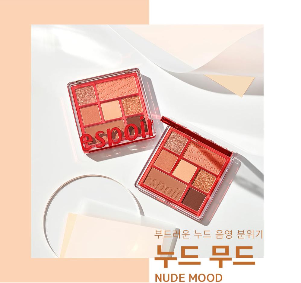 Естественная и повседневная палетка теней 'Nude Mood' от eSpoir со спокойными бежевыми тонами.