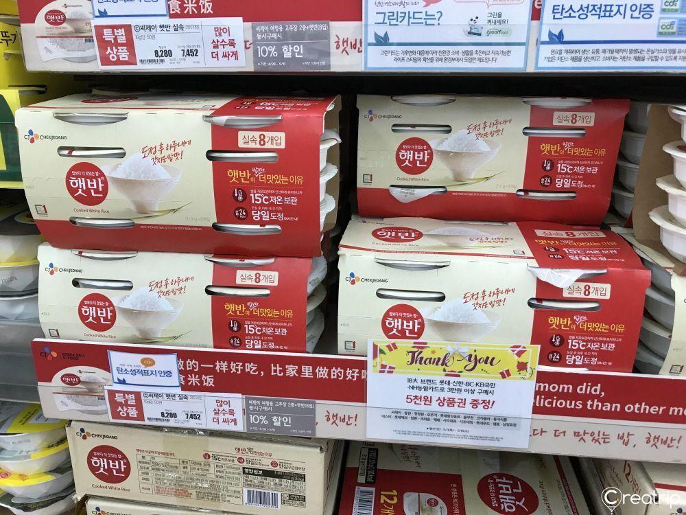 Ngạc nhiên 5 món đồ mà gia đình người Hàn nào cũng phải có