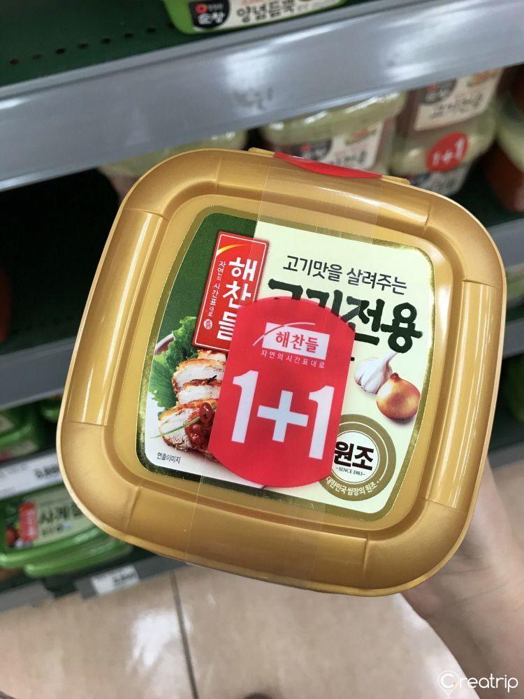 Ngạc nhiên 5 món đồ mà gia đình người Hàn nào cũng phải có