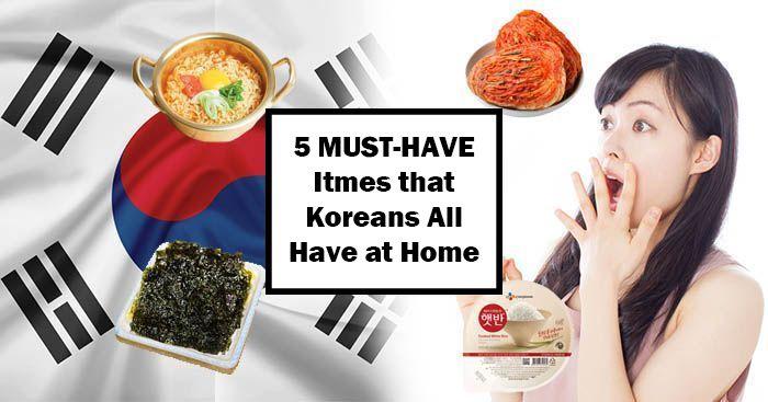 south korea daily home use products