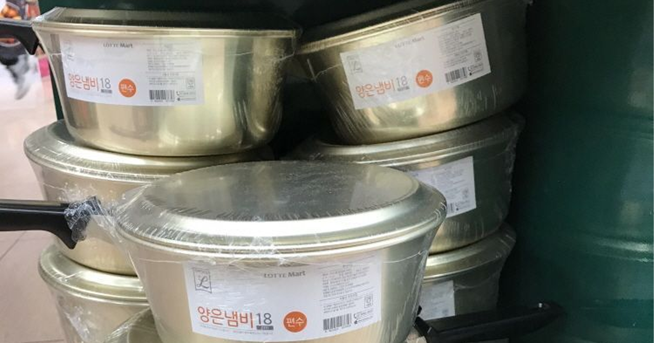 韓國傳統拉麵鍋，專為煮拉麵設計，令拉麵更美味。