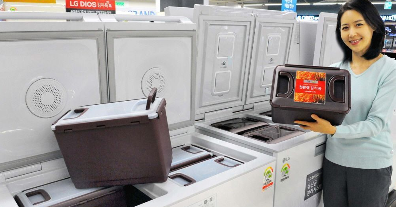 LG電子生產的泡菜冰箱，種韓國家庭中的特殊家電，用於保存泡菜的新鮮度。