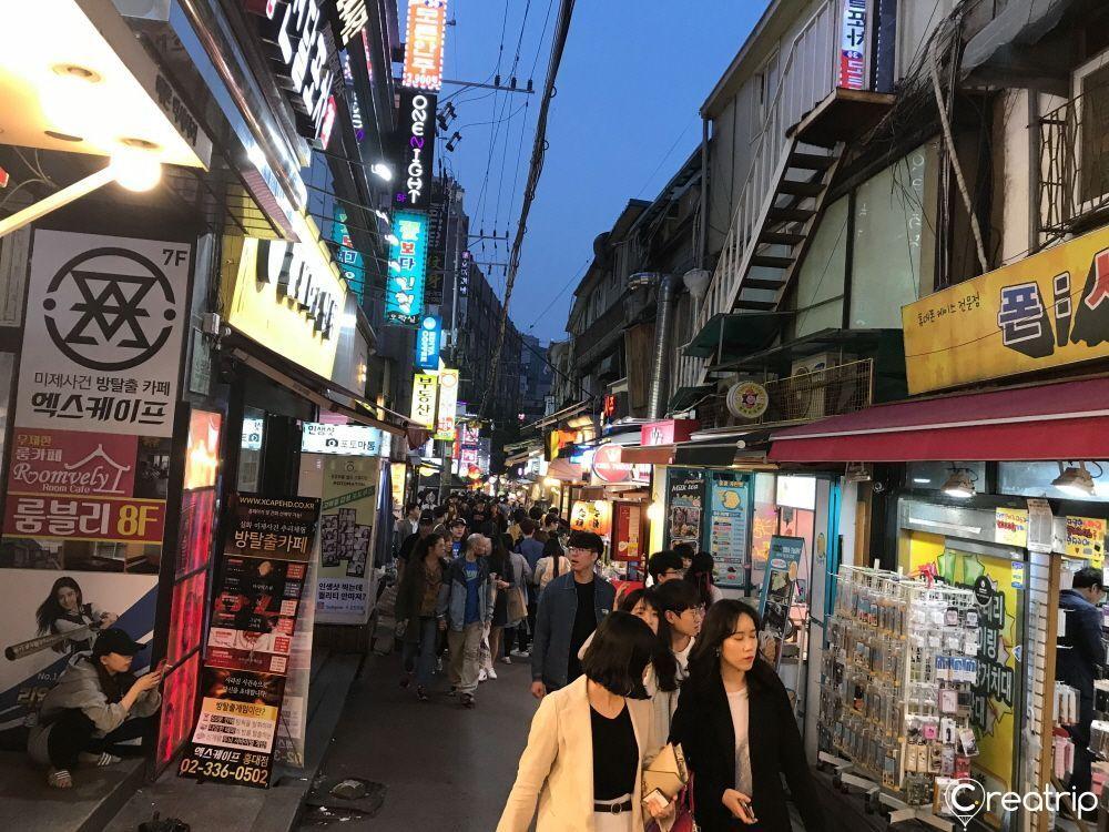【韓國旅遊:弘大】 首爾弘大旅行: 韓國夜市——弘大(2018.5更新)