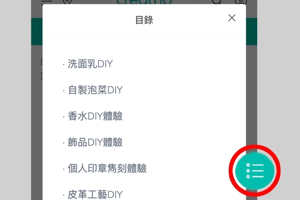 Korean DIY Experience Menu for Creatrip Blog, highlighting various creative workshops available in Korea including skincare and cultural activities.