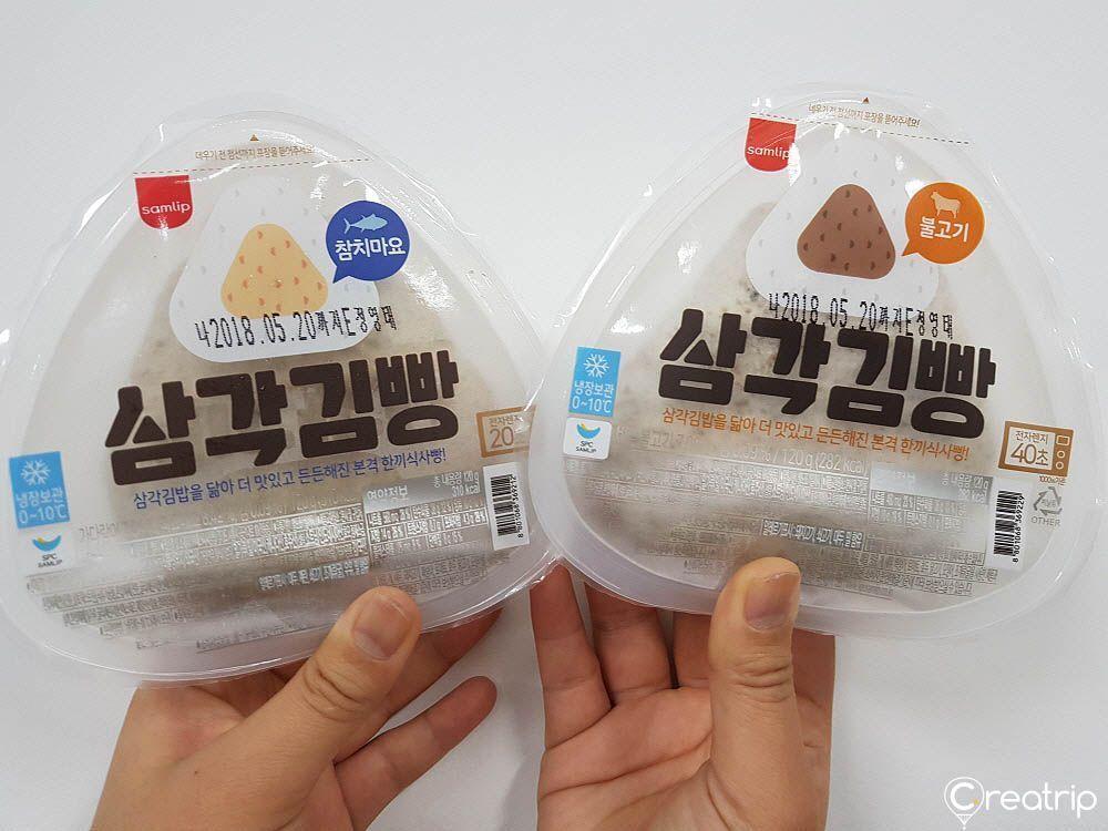 Korean triangular bread packages in tuna mayonnaise and bulgogi flavor options