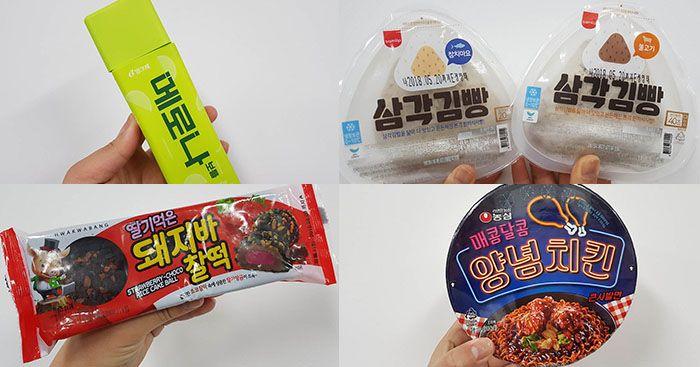 五種韓國便利商店新商品試吃