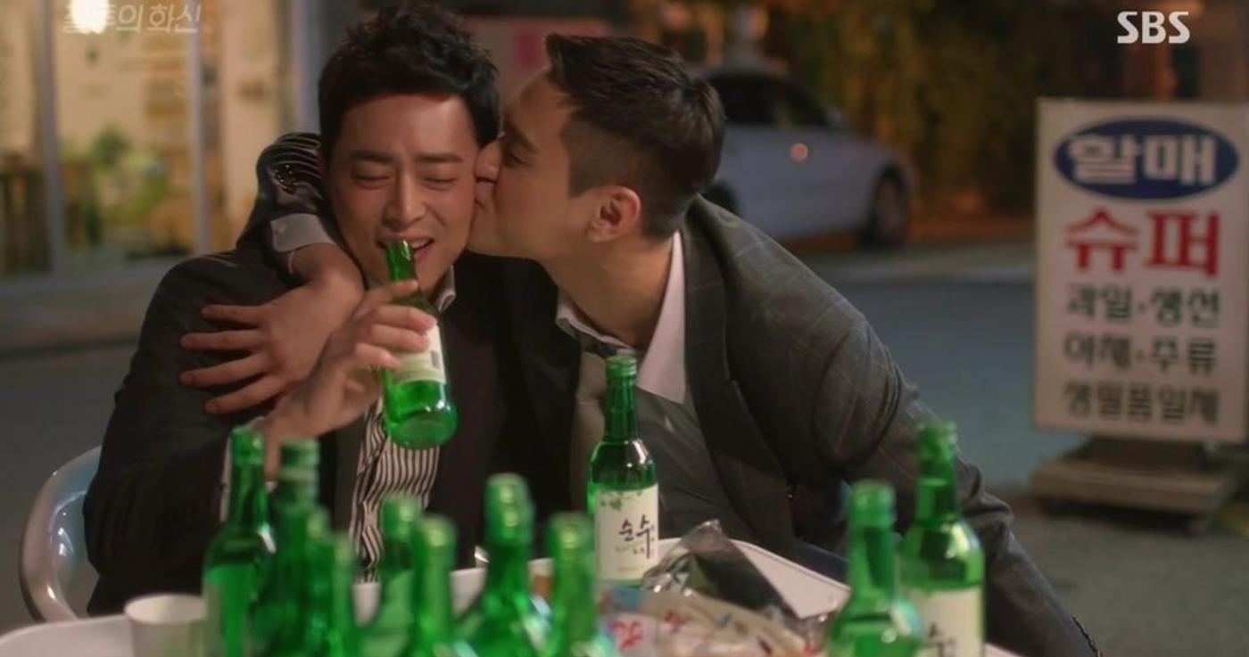 สอนทำโซจูบอมบ์ แบบคนเกาหลี! 🍺